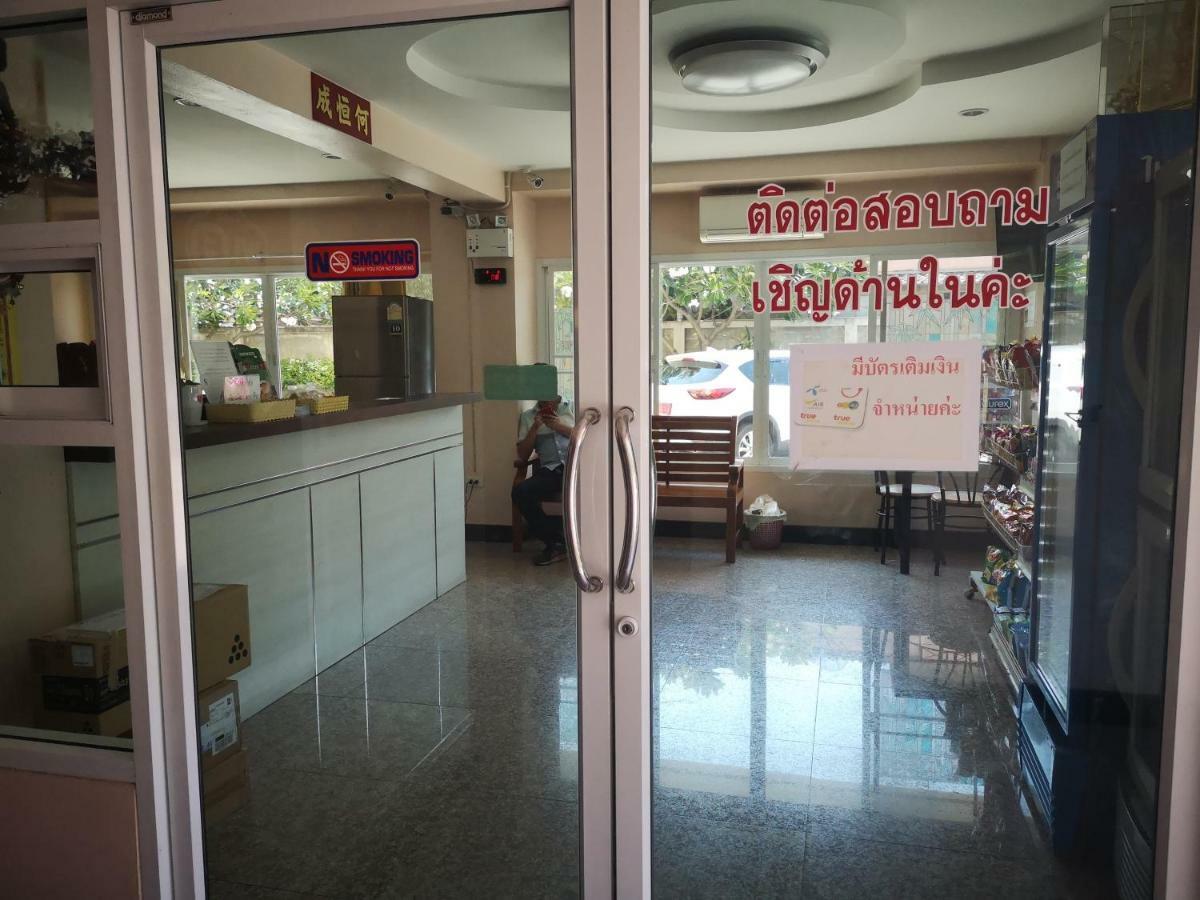 Hotel Sab Suwarn Mansion Suphanburi Esterno foto