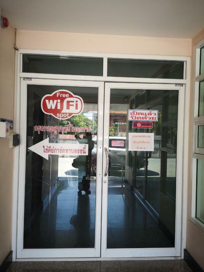 Hotel Sab Suwarn Mansion Suphanburi Esterno foto